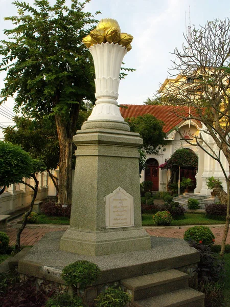 Bangkok Thailand Januar 2016 Ein Mausoleum Der Thailändischen Königsfamilie Garten — Stockfoto