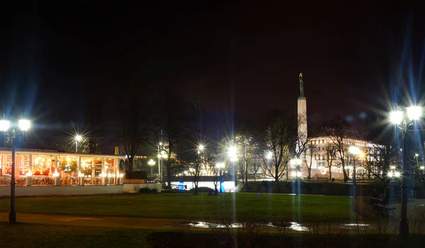 Vista Ciudad Noche — Foto de Stock