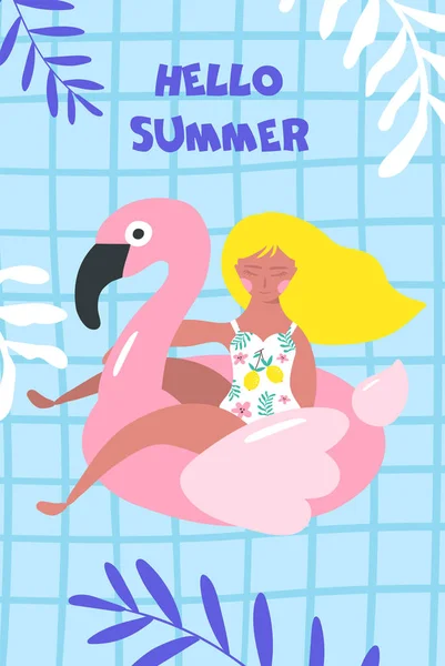 Летняя открытка с девушкой в купальнике. Вектор — стоковый вектор
