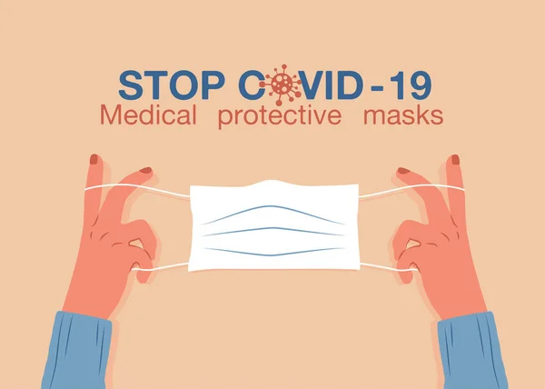 Beschermende Medische Masker Tegen Virussen Covid Ziekte Geïsoleerd Wit Novel — Stockvector