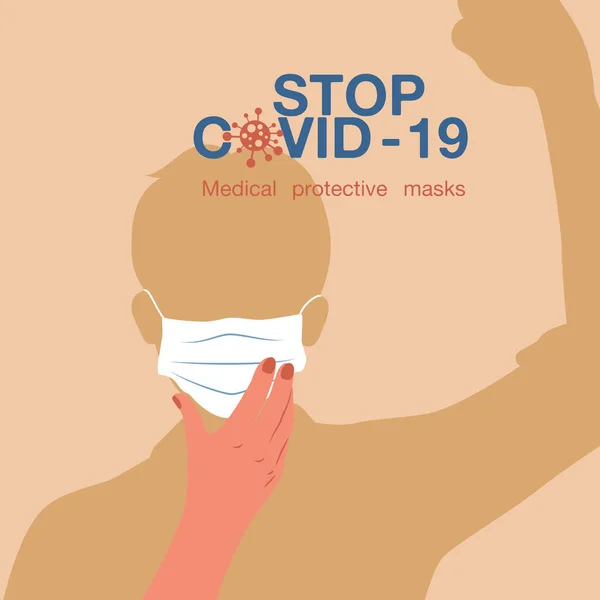 Çocuk Jest Yapıyor Çocuk Bulaşıcı Hastalıklara Gribe Karşı Koruyucu Maske — Stok Vektör