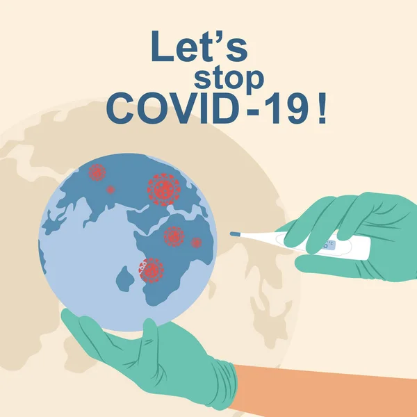 Laten Covid Stoppen Bescherm Deze Wereld — Stockvector