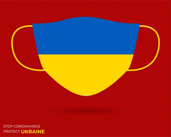 UKRAINE 'da Coronavirus. UKRAINE bayrağıyla cerrahi maskenin grafiksel taşıyıcısı. (2019-nCoV veya CoVid-19) Coronavirus karantinası konsepti olarak tıbbi yüz maskesi. Coronavirüs salgını. eps yazdırmak için kullan
