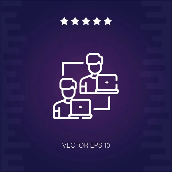 Netzwerk Vektor Symbol Moderne Illustration — Stockvektor