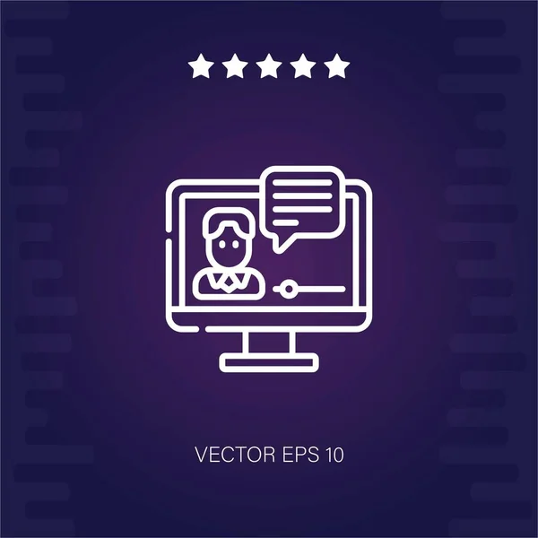 Videokonferenz Vektorsymbol Moderne Illustration — Stockvektor