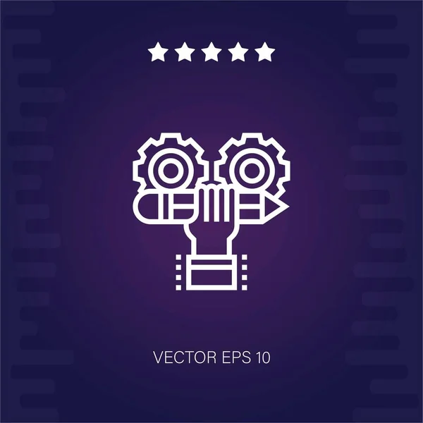 Entwickler Vektor Symbol Moderne Illustration — Stockvektor