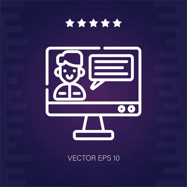 Entrevista Vector Icono Ilustración Moderna — Vector de stock