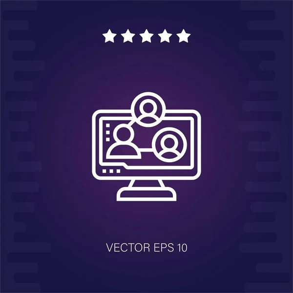 Human Resources Vector Icoon Moderne Illustratie — Stockvector