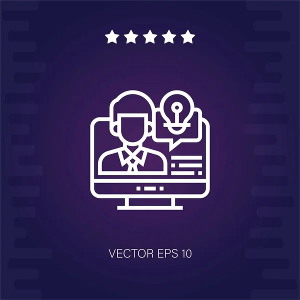 Interview Vektor Symbol Moderne Illustration — Stockvektor