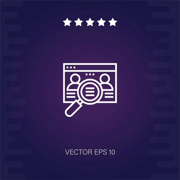 Reclutamiento Vector Icono Ilustración Moderna — Vector de stock