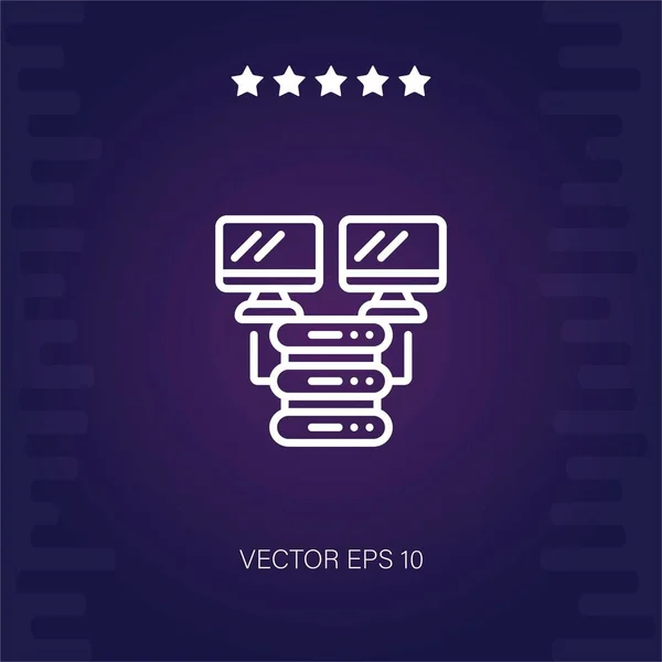 Server Vektor Symbol Moderne Illustration — Stockvektor