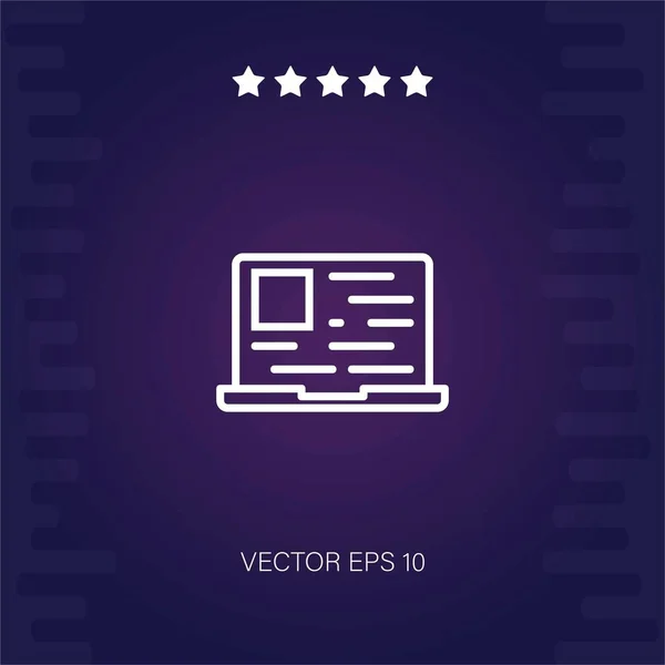 Laptop Vektor Symbol Moderne Illustration — Stockvektor