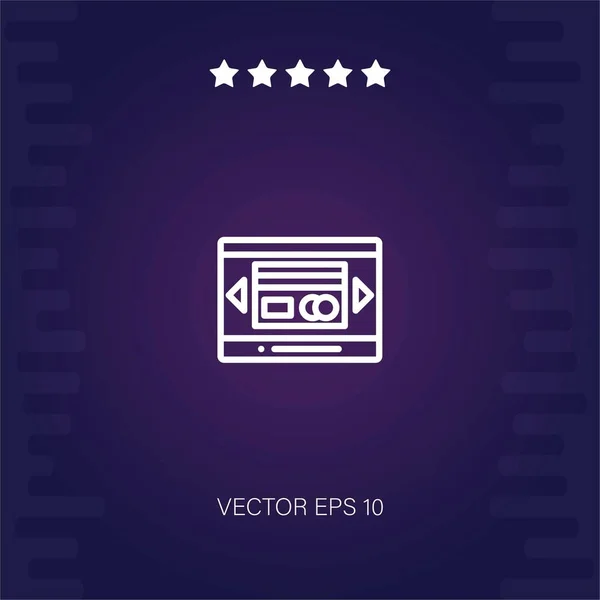 Browser Vektor Symbol Moderne Illustration — Stockvektor