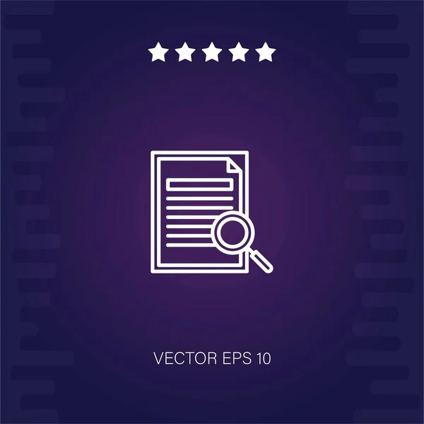 Suche Vektor Symbol Moderne Illustration — Stockvektor