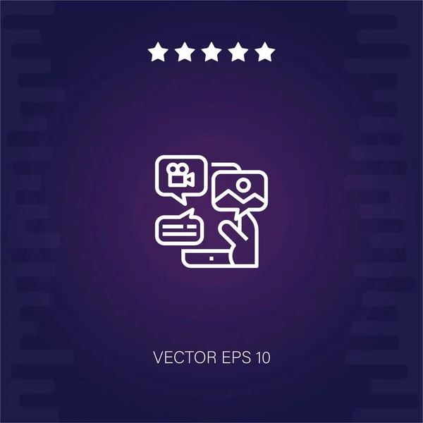 Tartalom Vektor Ikon Modern Illusztráció — Stock Vector