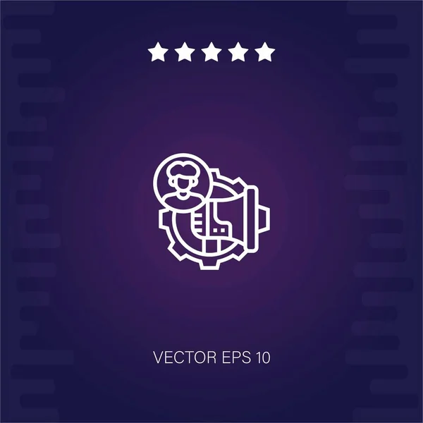 Icono Vector Publicidad Ilustración Moderna — Vector de stock