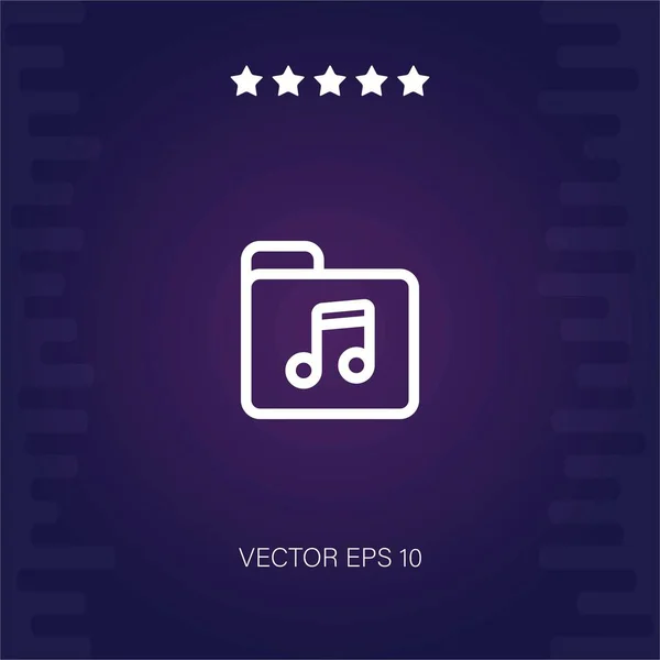 Muziek Bestanden Vector Pictogram Moderne Illustratie — Stockvector