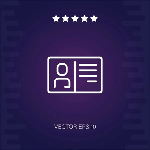Profil Vektor Symbol Moderne Illustration — Stockvektor