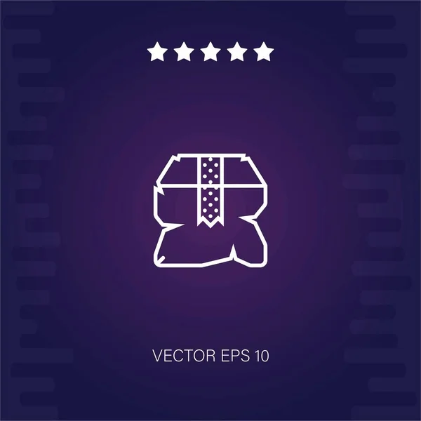 Box Vektor Symbol Moderne Illustration — Stockvektor