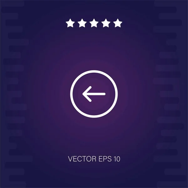 Pfeil Vektor Symbol Links Moderne Illustration — Stockvektor