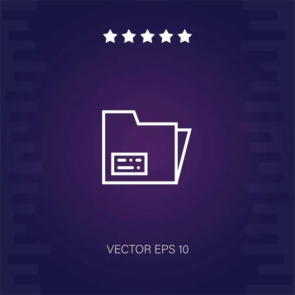 Datensatz Vektor Symbol Moderne Illustration — Stockvektor