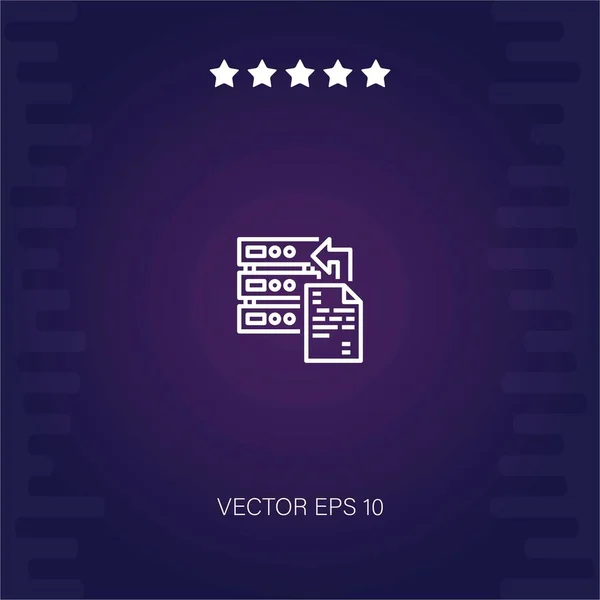 Backup Vektor Symbol Moderne Abbildung — Stockvektor