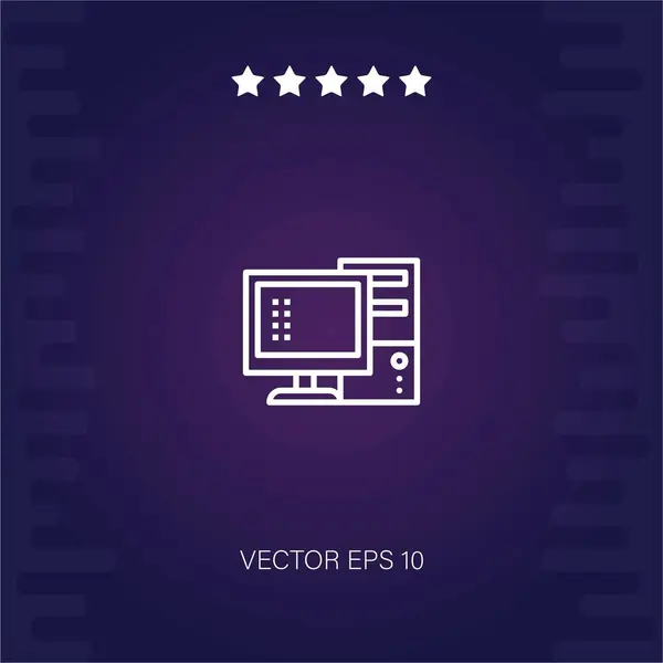 Computer Vektor Symbol Moderne Illustration — Stockvektor