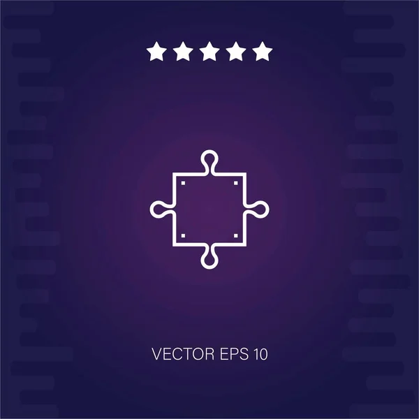 Puzzle Vektor Symbol Moderne Illustration — Stockvektor