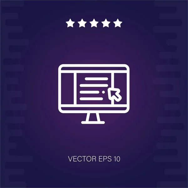 Monitor Vektor Symbol Moderne Illustration — Stockvektor