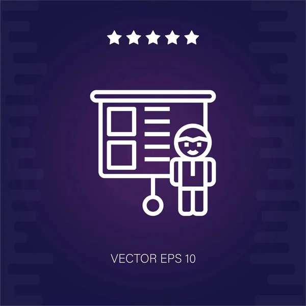 Business Vektor Ikone Moderne Illustration — Stockvektor