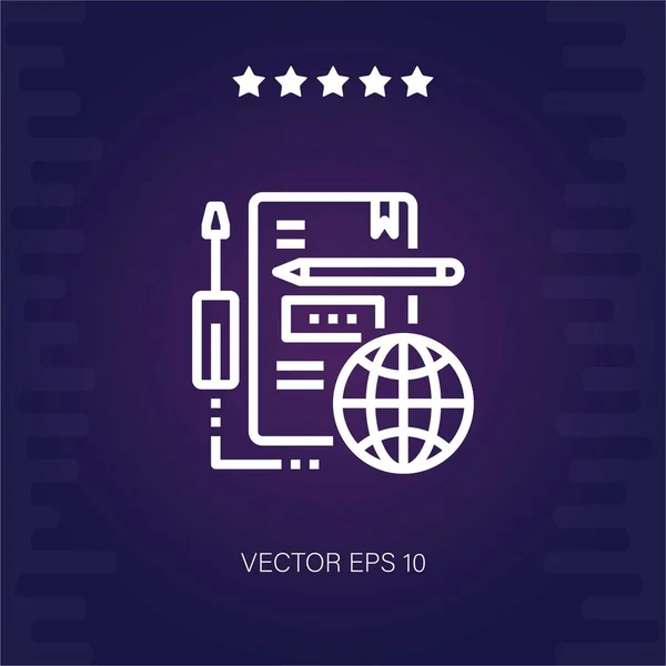 Globální Vektorová Ikona Moderní Ilustrace — Stockový vektor