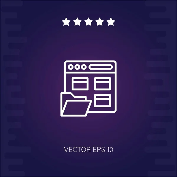 Portfolio Vektor Symbol Moderne Illustration — Stockvektor