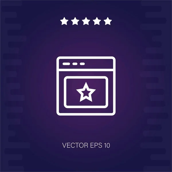 Icono Vectorial Favorito Ilustración Moderna — Vector de stock