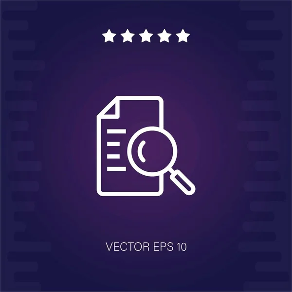 Suche Vektor Symbol Moderne Illustration — Stockvektor