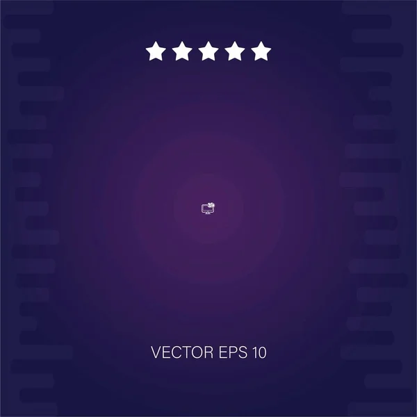 Icône Vectorielle Visa Illustration Moderne — Image vectorielle
