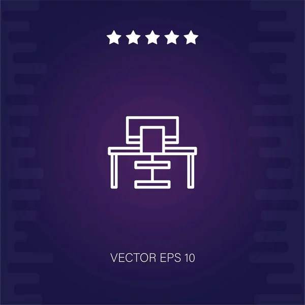 Computer Vektor Symbol Moderne Illustration — Stockvektor