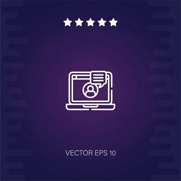 Laptop Vektor Symbol Moderne Illustration — Stockvektor