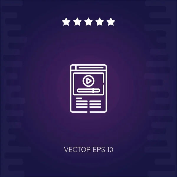 Video Vektor Symbol Moderne Illustration — Stockvektor