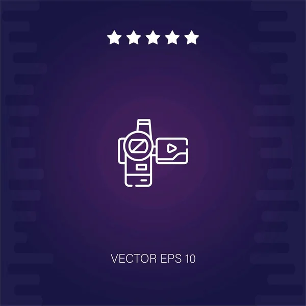 Icono Vector Práctico Ilustración Moderna — Vector de stock