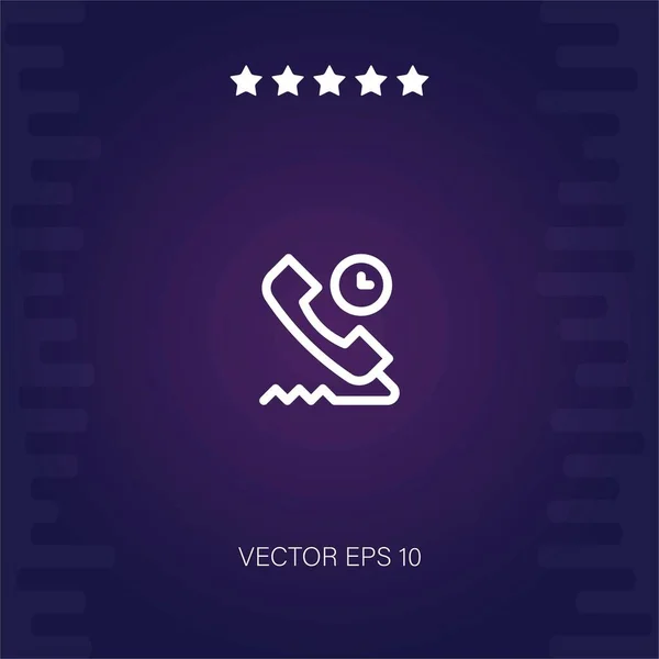 Aufruf Vektor Symbol Moderne Illustration — Stockvektor