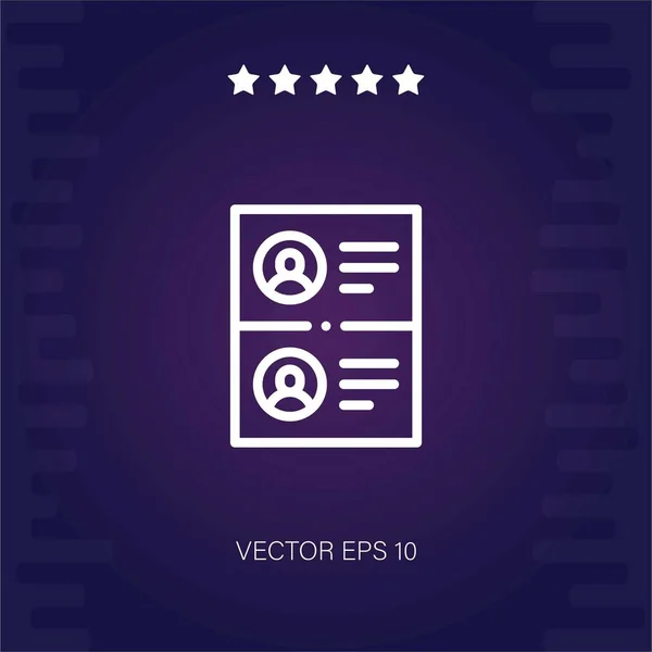 Profil Vektor Symbol Moderne Illustration — Stockvektor