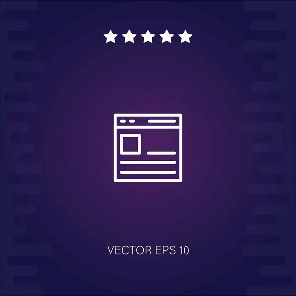 Icono Del Vector Del Navegador Ilustración Moderna — Vector de stock