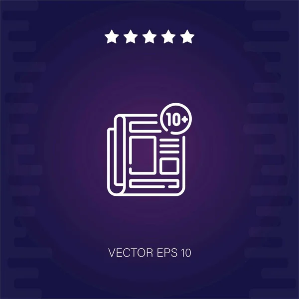 Vector Noticias Icono Ilustración Moderna — Vector de stock