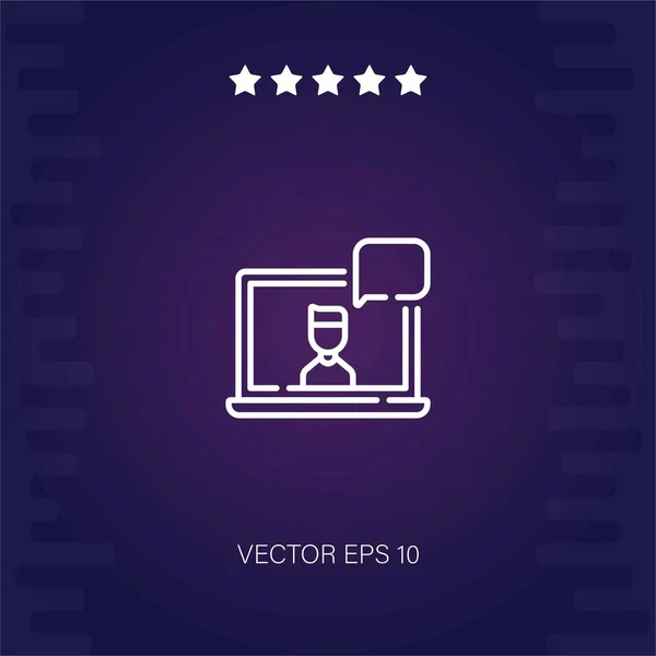 Laptop Vektor Symbol Moderne Illustration — Stockvektor