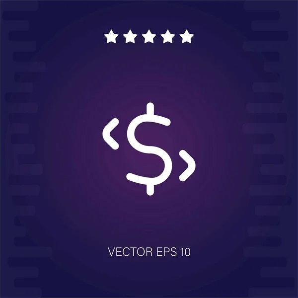 Vector Intercambio Icono Ilustración Moderna — Vector de stock