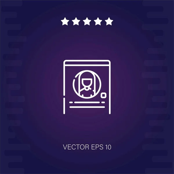 Profil Vektor Symbol Moderne Illustration — Stockvektor