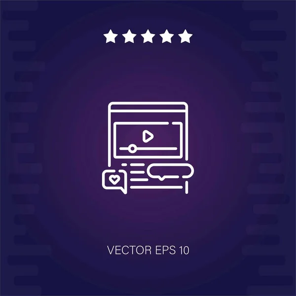Video Player Vector Icon Modern Illustration — Stock Vector