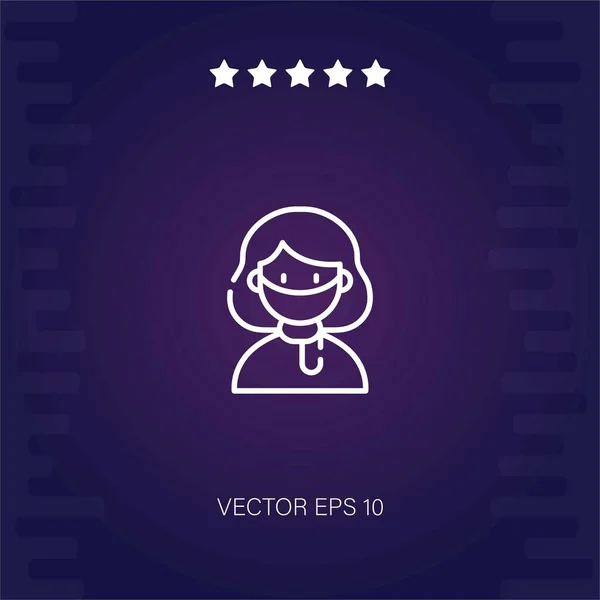 Vektor Ikon Modern Illusztráció — Stock Vector