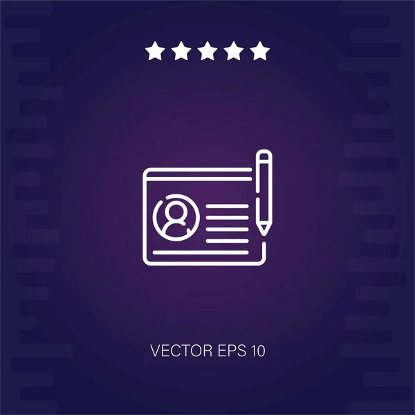 Profil Vektor Symbol Moderne Illustration — Stockvektor