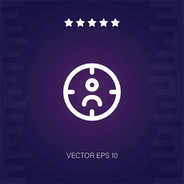 Cél Vektor Ikon Modern Illusztráció — Stock Vector